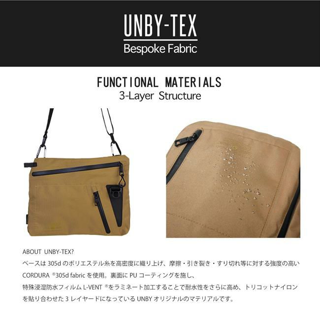 アッソブ ウォータープルーフコーデュラ305D サコッシュ A2SOV 141603