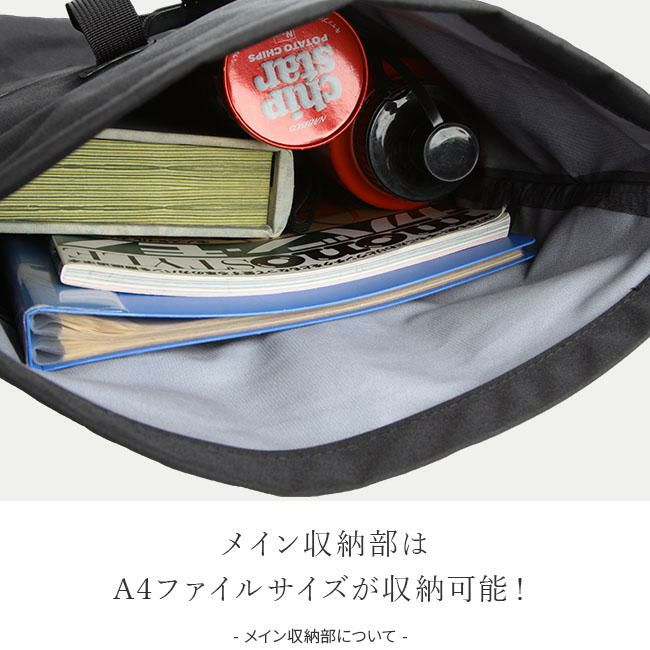 アッソブ ウォータープルーフ リュック A2SOV 141605