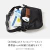 アッソブ ウォータープルーフコーデュラ305D ウエストバッグ A2SOV 141607