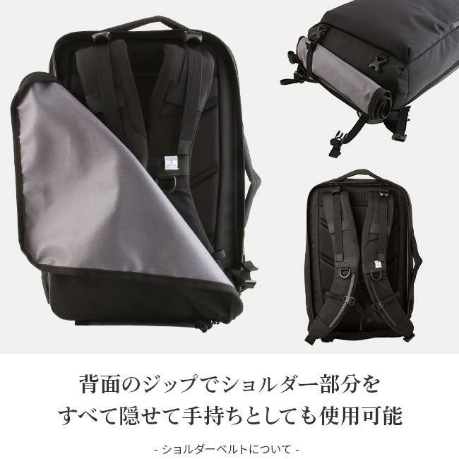 アッソブ ウォータープルーフコーデュラ ビジネスリュック A2SOV 141608