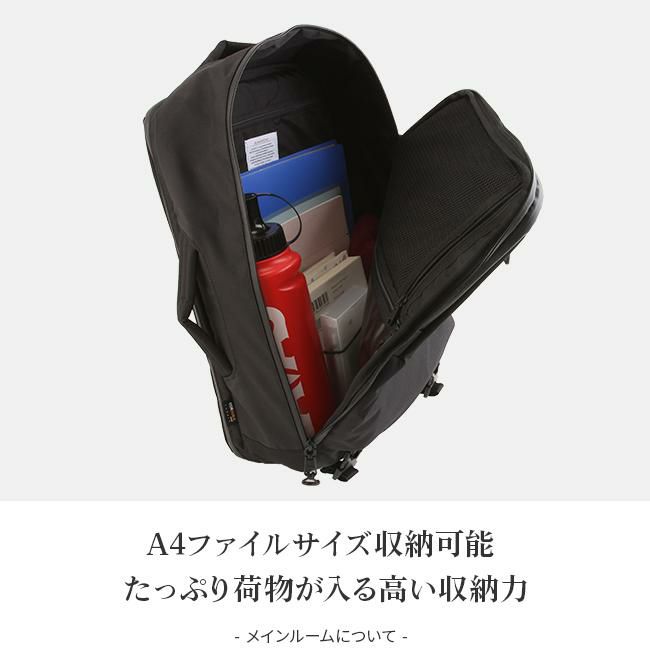 アッソブ ウォータープルーフコーデュラ ビジネスリュック A2SOV 141608