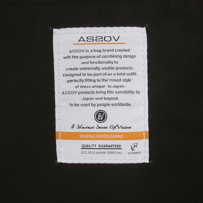 アッソブ ウォータープルーフコーデュラ ビジネスリュック A2SOV 141608