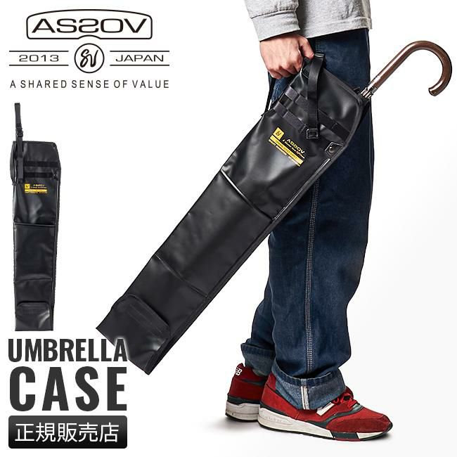 アッソブ ジョイントシリーズ 傘 A2SOV 151906