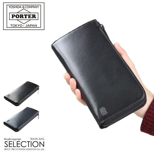 ポーター プリュム ロングウォレット 179-03866