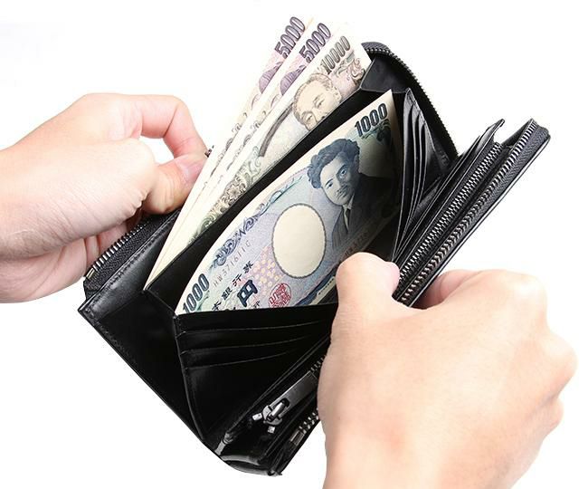 ポーター プリュム ロングウォレット 179-03866