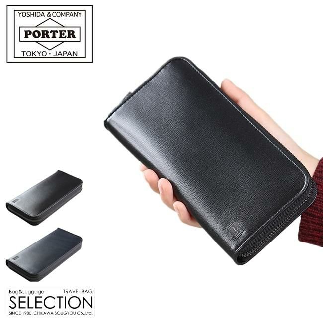 ポーター プリュム ロングウォレット 179-03867