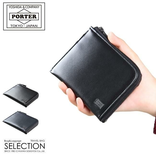 ポーター プリュム ウォレット 179-03869