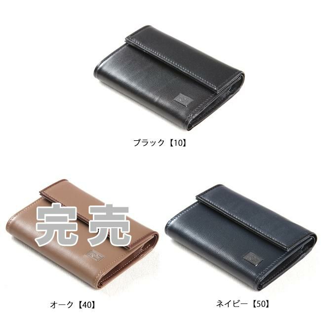 ポーター プリュム ウォレット 179-03874