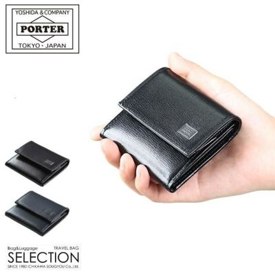 ポーター プリュム ウォレット 179-03868｜ONLINE STORE by