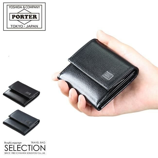 ポーター プリュム コインケース 179-03875