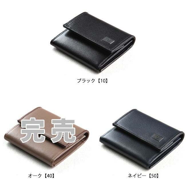 ポーター プリュム コインケース 179-03875