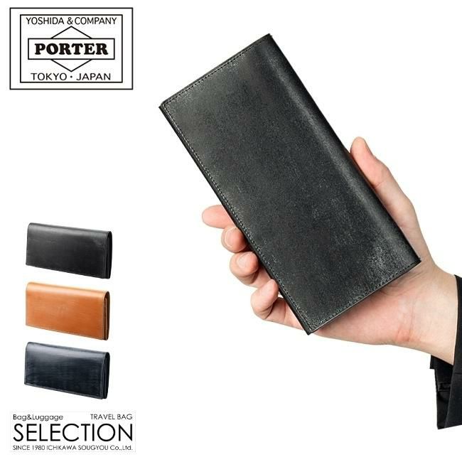 PORTER ビル ブライドル ウォレット BILL BRIDLE(ビルブライドル) WALLET | 吉田カバンホームページ