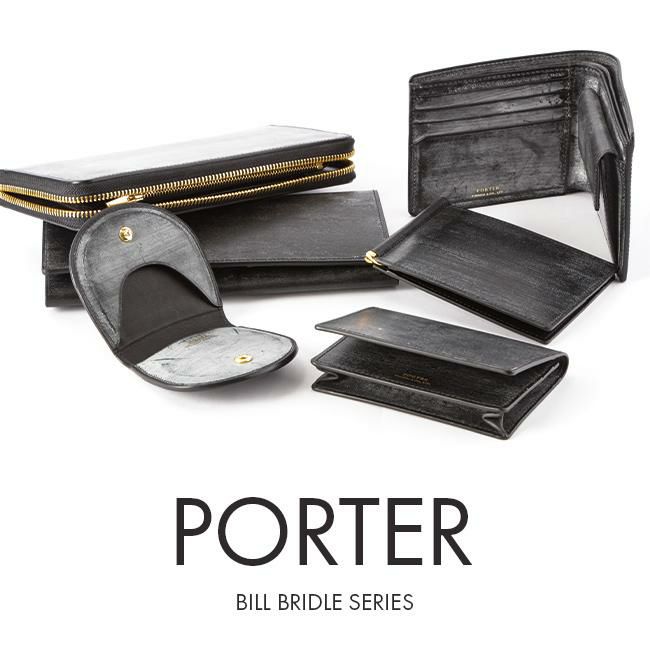 sugidango専用　PORTER ブラック マネークリップ Amazon.co.jp: (ポーター) PORTER マネークリップ 1.ブラック