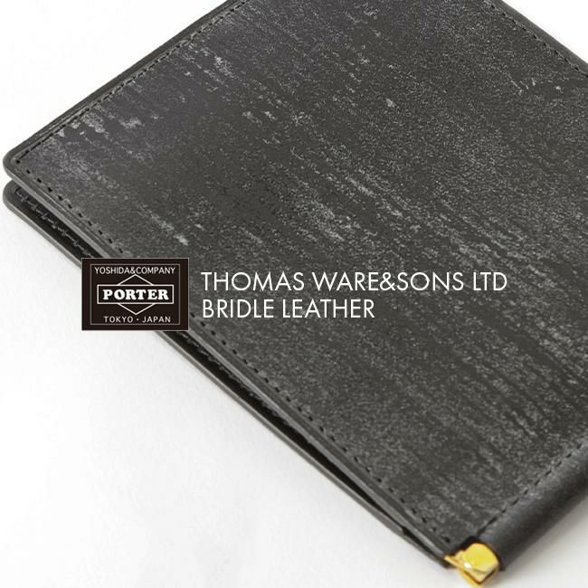 ポーター ビル ブライドル マネークリップ 185-02257