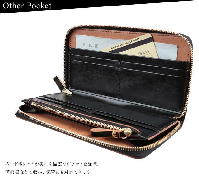 ポーター フィルム ロングウォレット 187-01346
