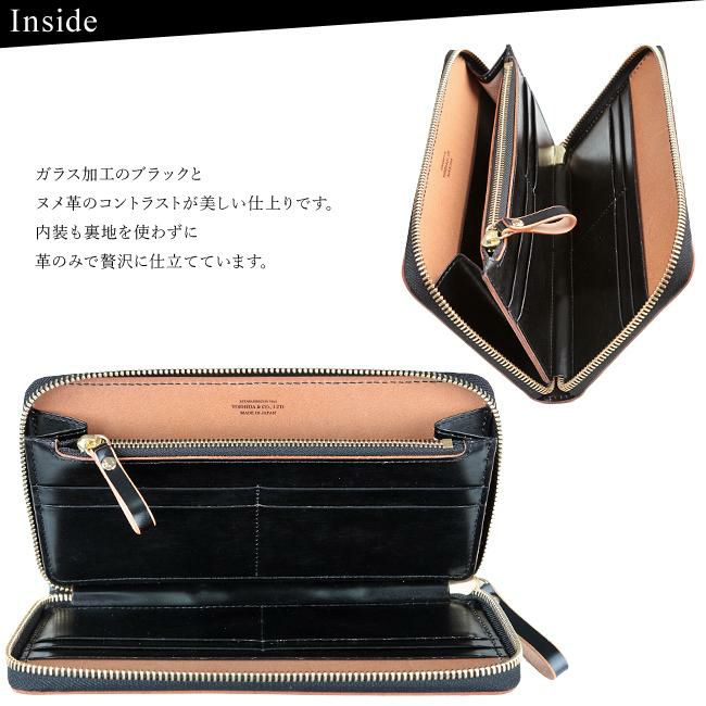 ポーター フィルム ロングウォレット 187-01346