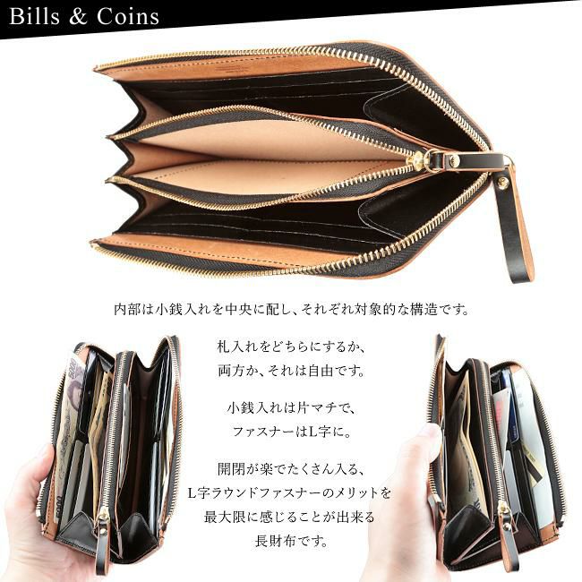 ポーター フィルム ロングウォレット 187-01347