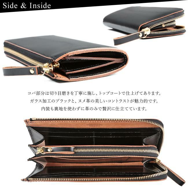 ポーター フィルム ロングウォレット 187-01347