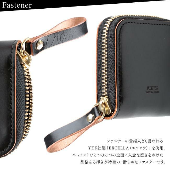 ポーター フィルム コインケース 187-01352