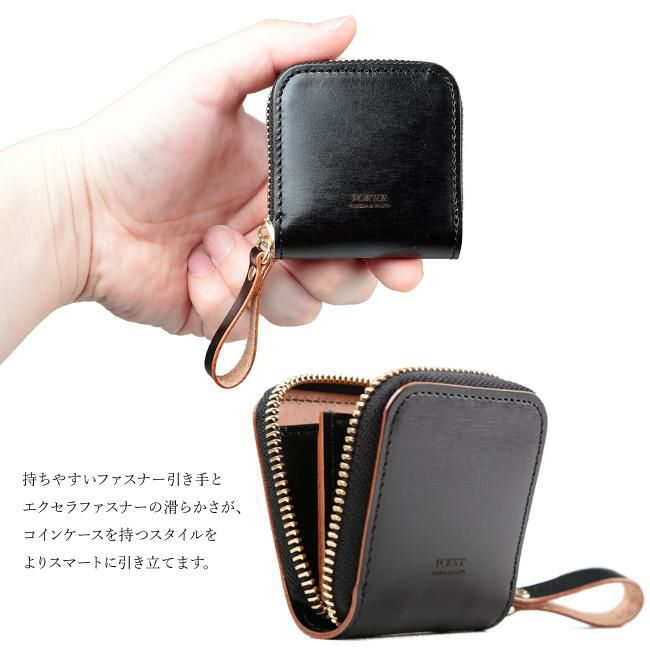 吉田カバン/ポーター/フィルム/財布/小銭入れ【187-01352】【LOG