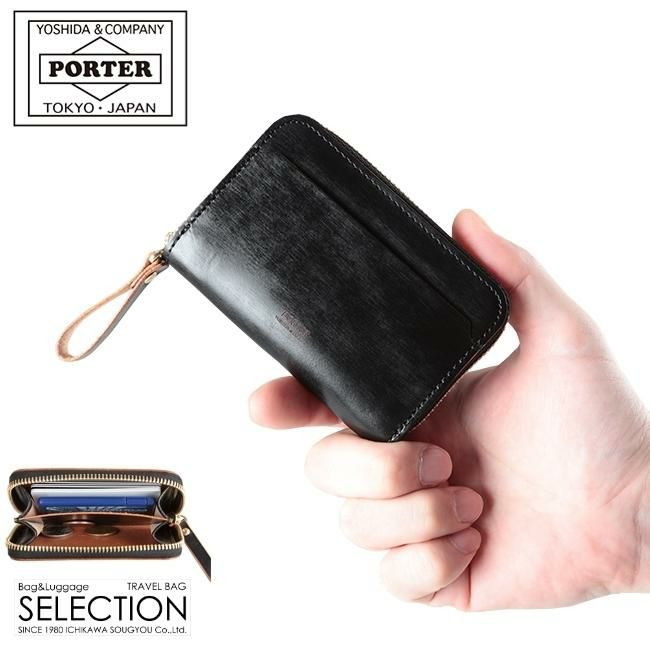 ポーター フィルム コイン ＆ カードケース 187-01353