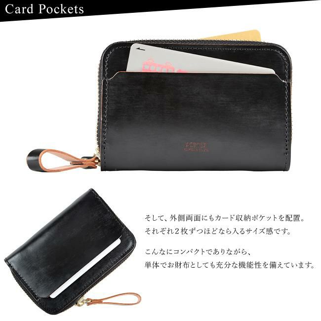 ポーター フィルム コイン ＆ カードケース 187-01353