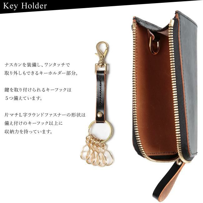 吉田カバン/ポーター/フィルム/キーケース/革【187-01354】【LOG