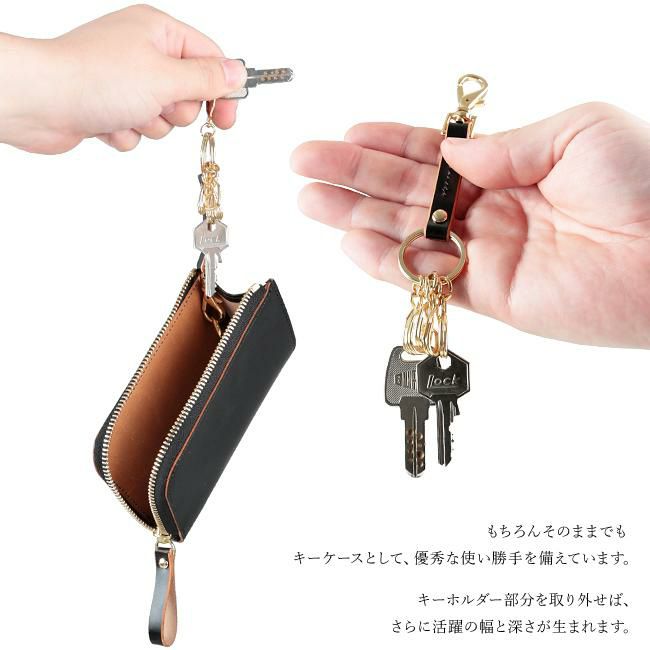 ポーター フィルム キーケース 187-01354