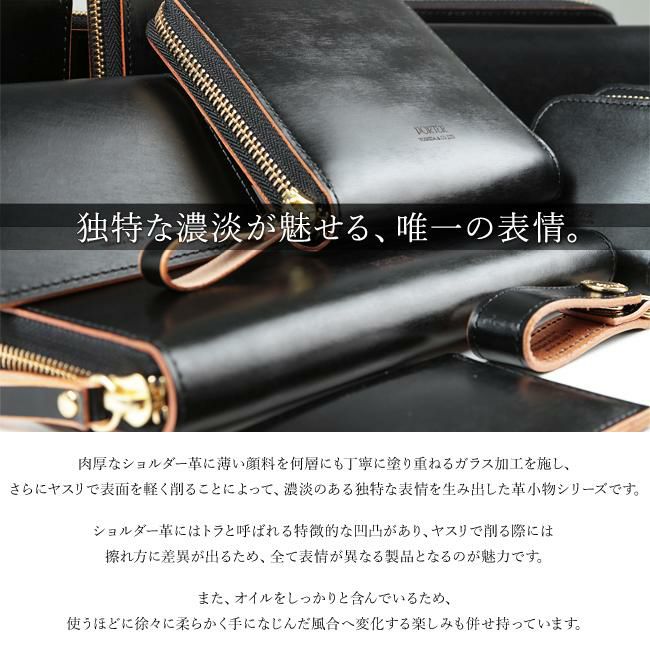 ポーター フィルム キーホルダー 187-01355