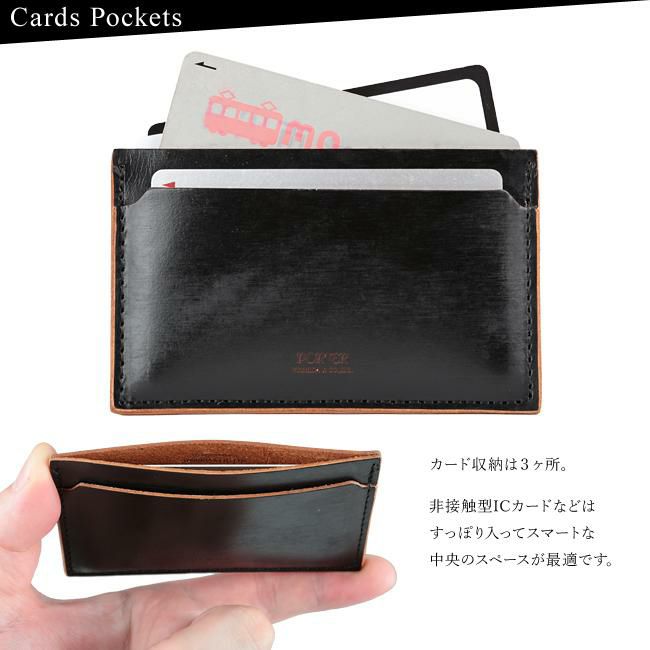 ポーター フィルム パスケース 187-01357