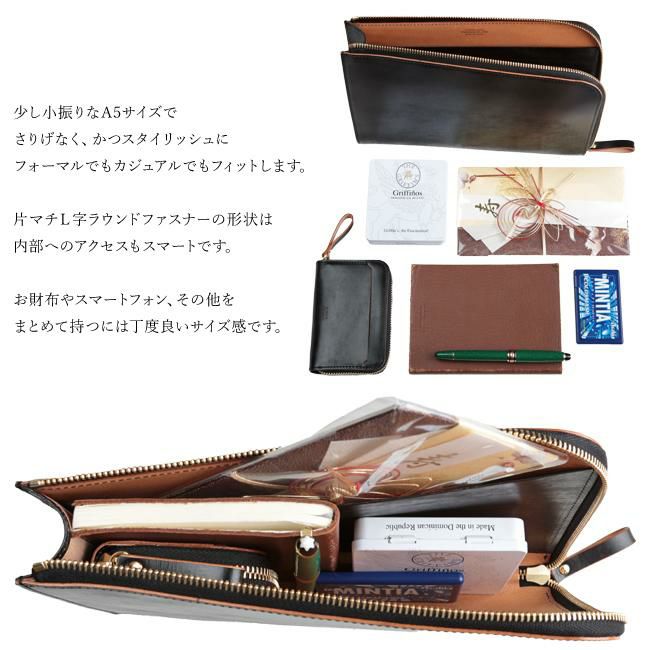 ポーター フィルム クラッチバッグ 187-01358