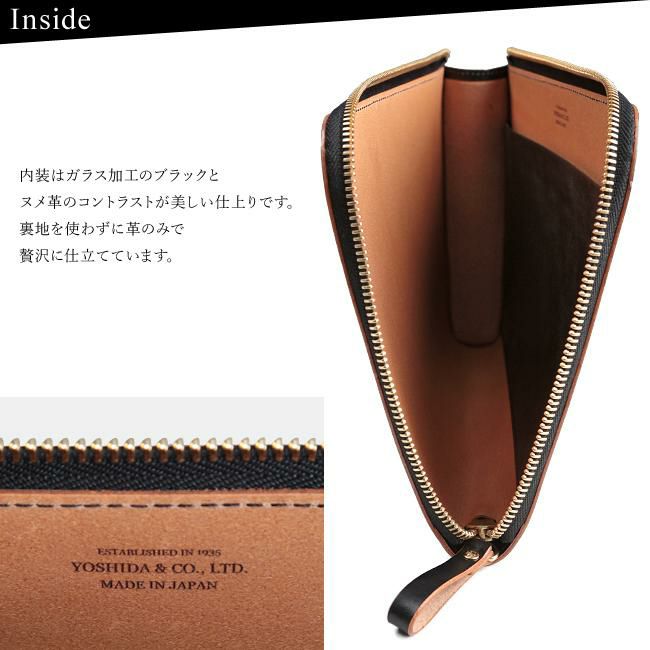吉田カバン/ポーター/フィルム/クラッチバッグ/革【187-01358】【LOG