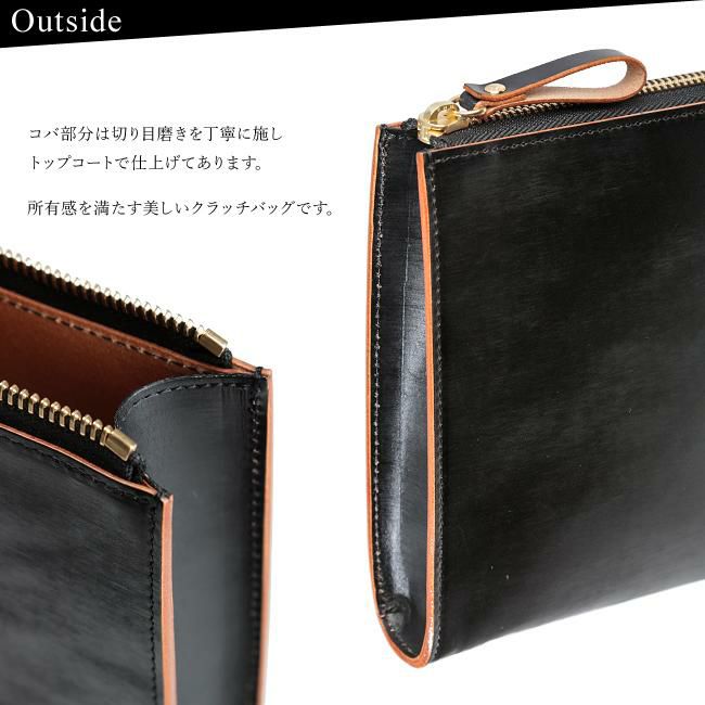 ポーター フィルム クラッチバッグ 187-01358