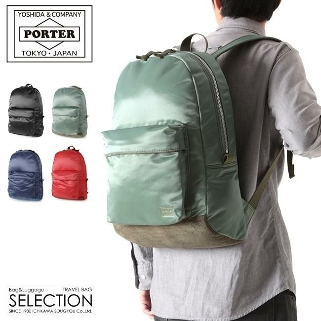 ポーター FADE DAYPACK フェード リュック バックパック FADE(フェード) DAYPACK | 吉田カバンホームページ | YOSHIDA & Co.
