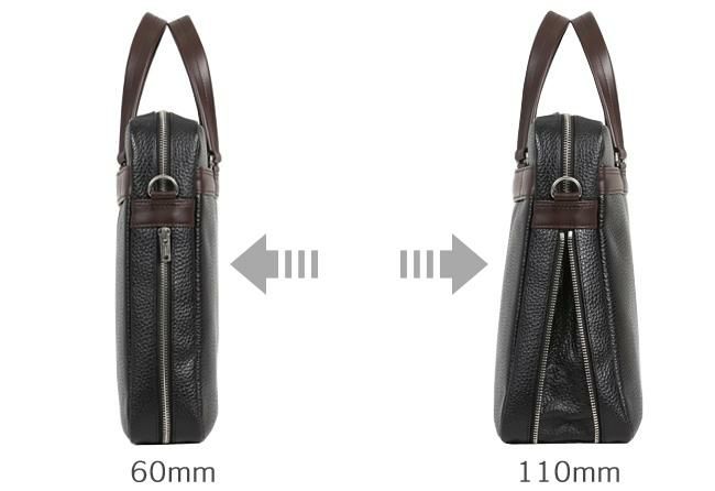 ポーター ブレンド 2WAYブリーフケース 192-03747