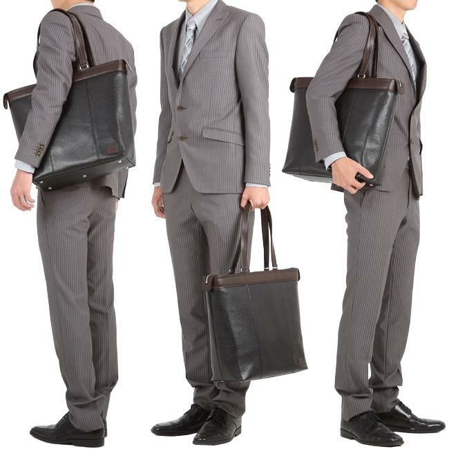 ポーター ブレンド トートバッグ 192-03749