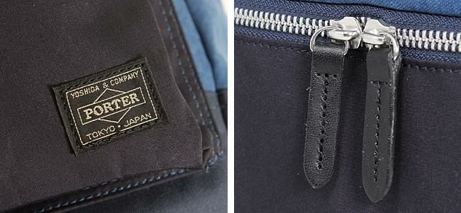 ポーター ブリッジ デイパック 193-04065