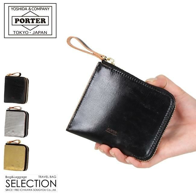 ポーター フォイル マルチウォレット 195-01331｜ONLINE STORE