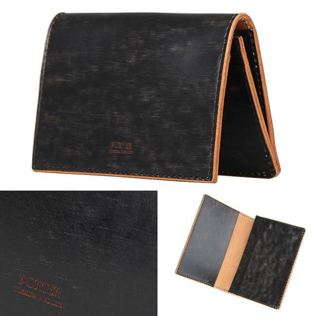 ポーター フォイル カードケース 195-01338