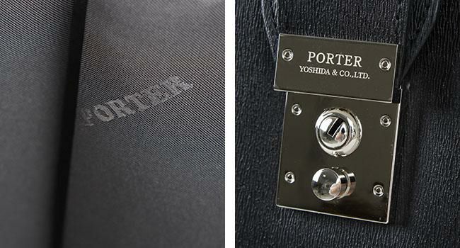 ポーター フラックス ダレスバッグ 197-01500