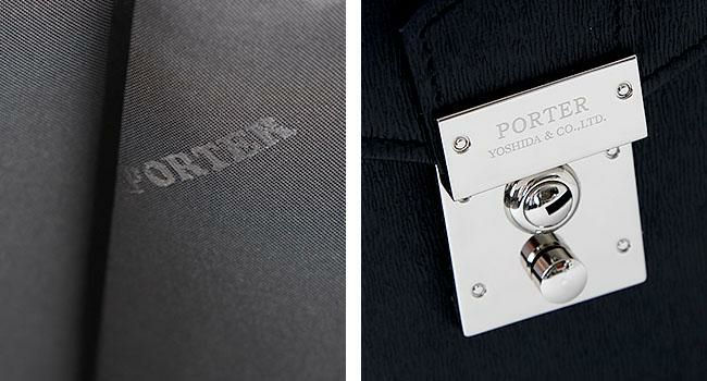 ポーター フラックス ブリーフケース 197-01501