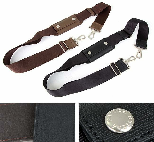 ポーター フラックス 2WAYブリーフケース 197-01504