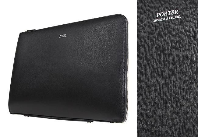 ポーター フラックス ドキュメントケース 197-01507