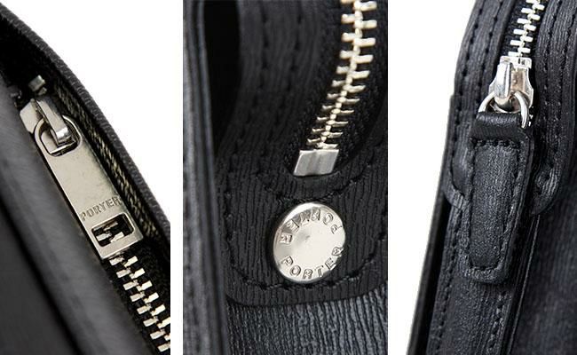 ポーター フラックス ポーチ 197-01508