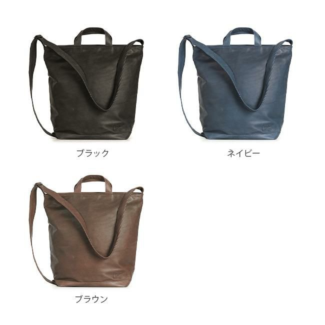 ポーター フランク 2WAYショルダーバッグ(S) 198-01308