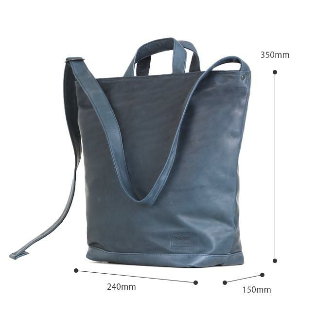 ポーター フランク 2WAYショルダーバッグ(S) 198-01308