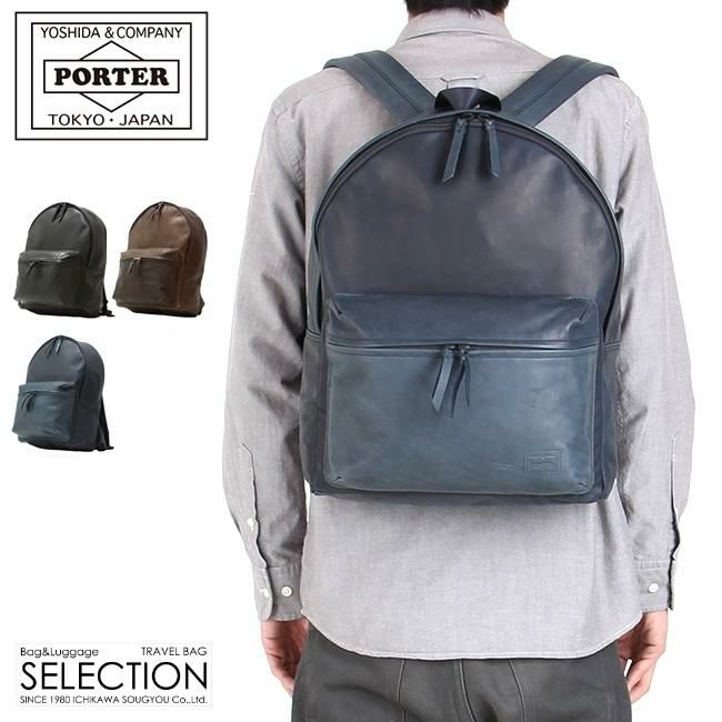 ポーター フランク デイパック(L) 198-01344