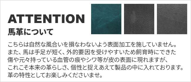 ポーター フランク デイパック(L) 198-01344