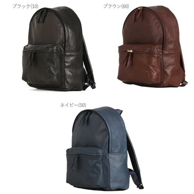 ポーター フランク デイパック(S) 198-01345