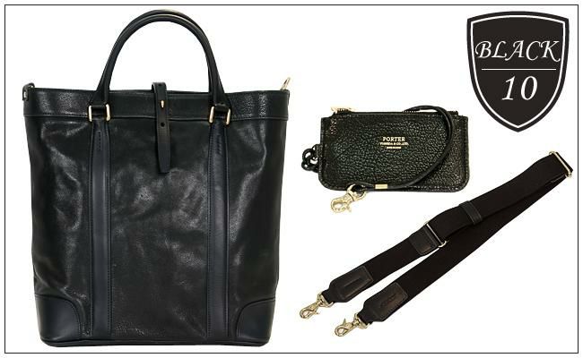 ポーター プライム 2WAYトートバッグ 199-04209